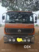 4928TT Trip Trailer