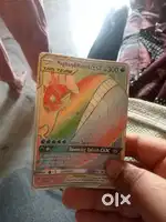 Pokimon card