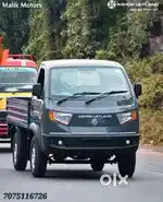 Ashokleyland bada dost i2