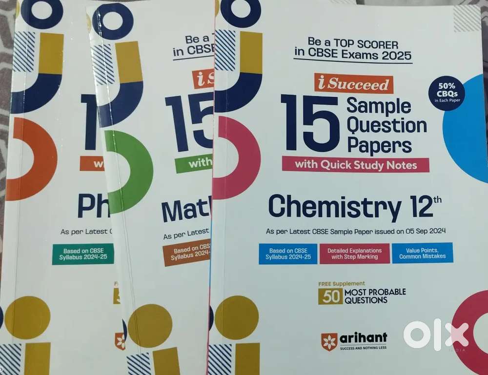 (Arihant) sample paper 12th