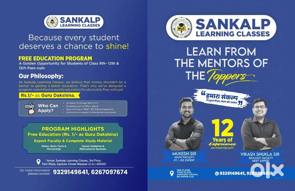 8 hour tele caller job salary + incentive