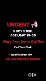Part time full time job