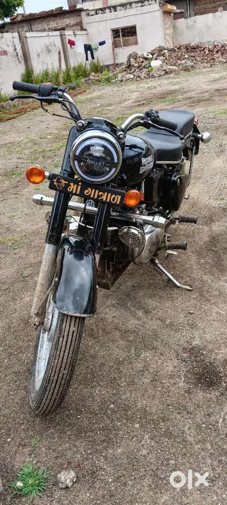 Rear Diesel bullet.
