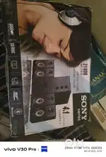Home Theatre