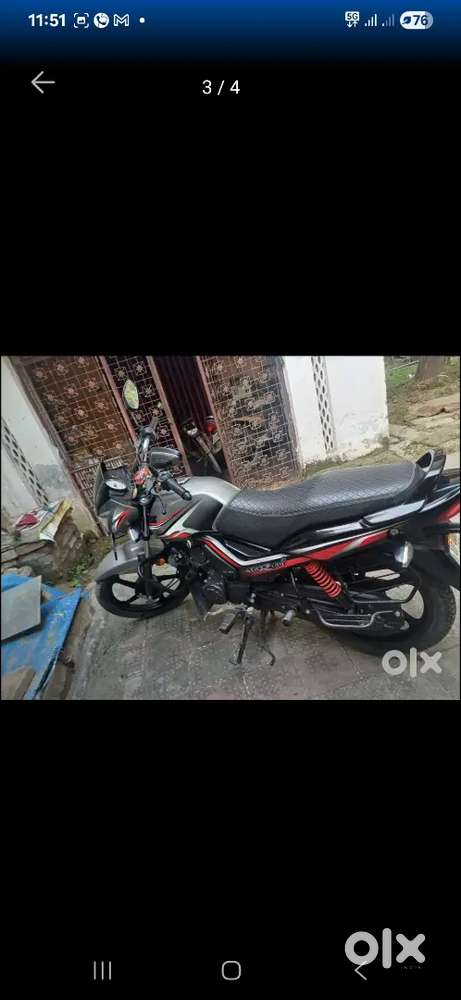 STAR CITY PLUS 2023 MODEL