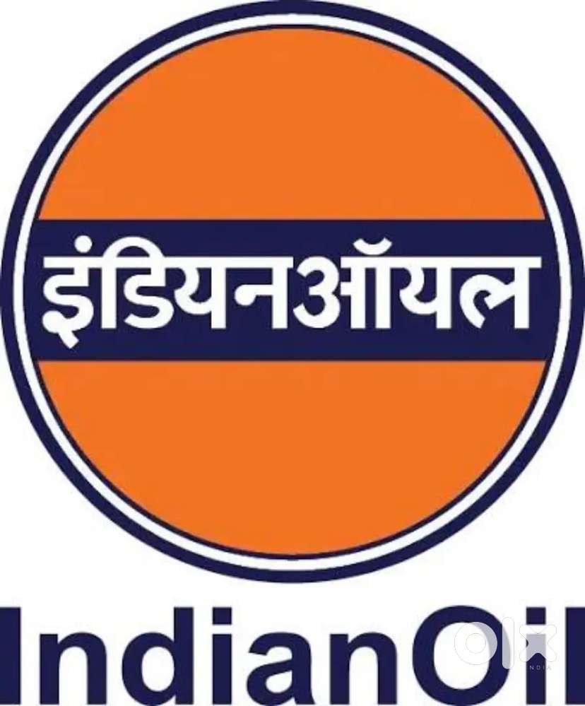 Urgent requirement in IOCL