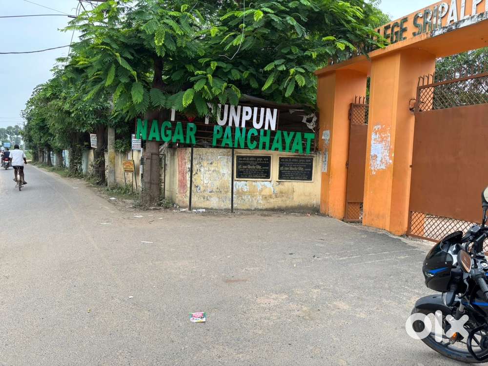 16 Lakh/kattha(5 kattha)Nice Investment plot Near 4 Lane Punpun, Patna