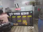 Counter hotel and bhatti