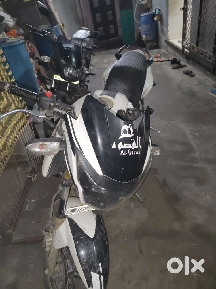 Koi kami nhi ha Money problem