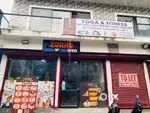 Zorko cafe/restaurant.