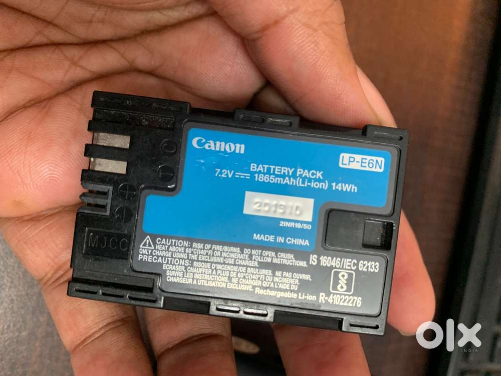 Battery and trigger