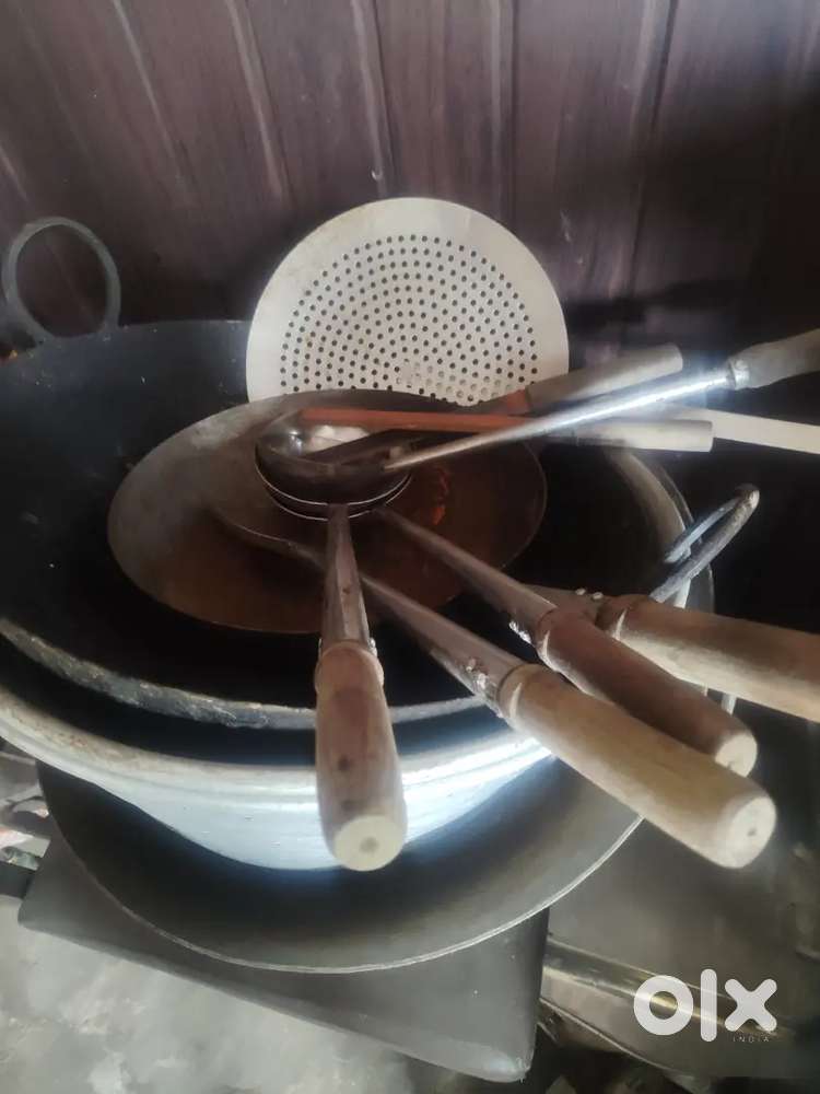 Chainees material