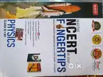 NCERT Fingertips Physics