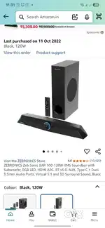 speakers 2.1