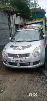 Arjent dena hai