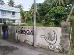 5, 10 cents in Muttathara