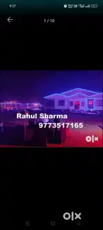 50 GAj Ka Plots Investment Ke Liye 1.75 Lac Me