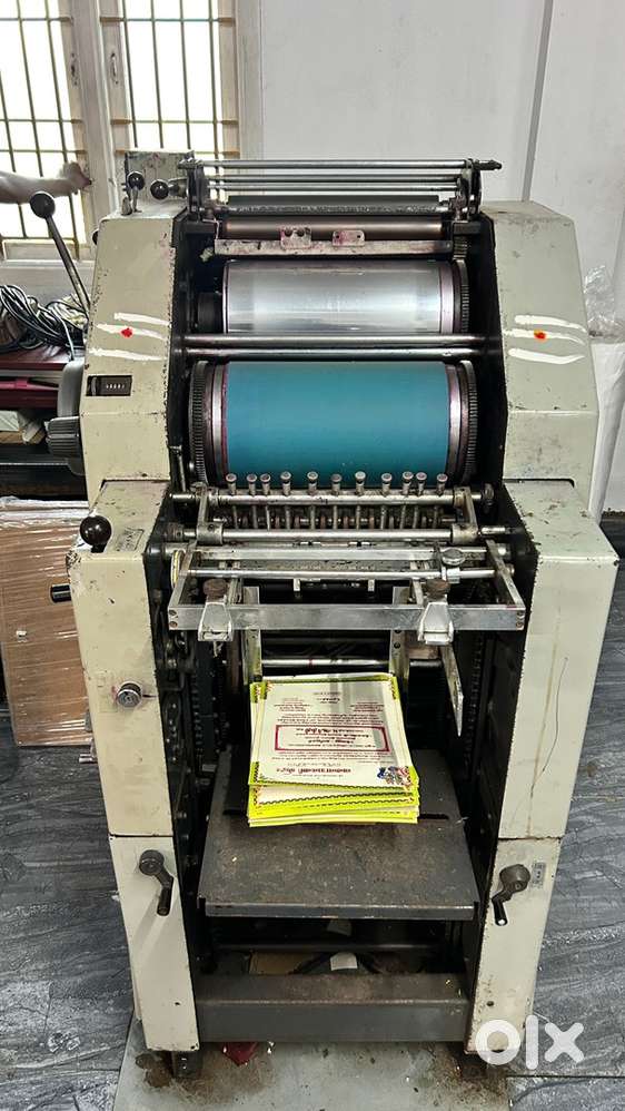 Offset Printing Machine