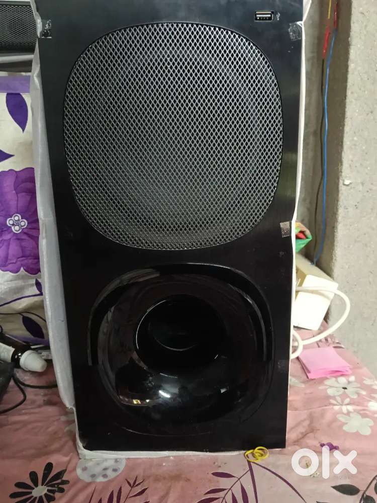 Sony H20R soundbar 5.1