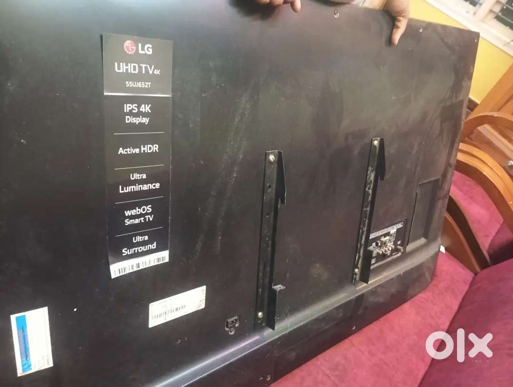 Display blur and center border line