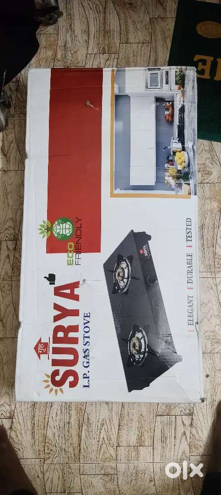 Gad stove button start