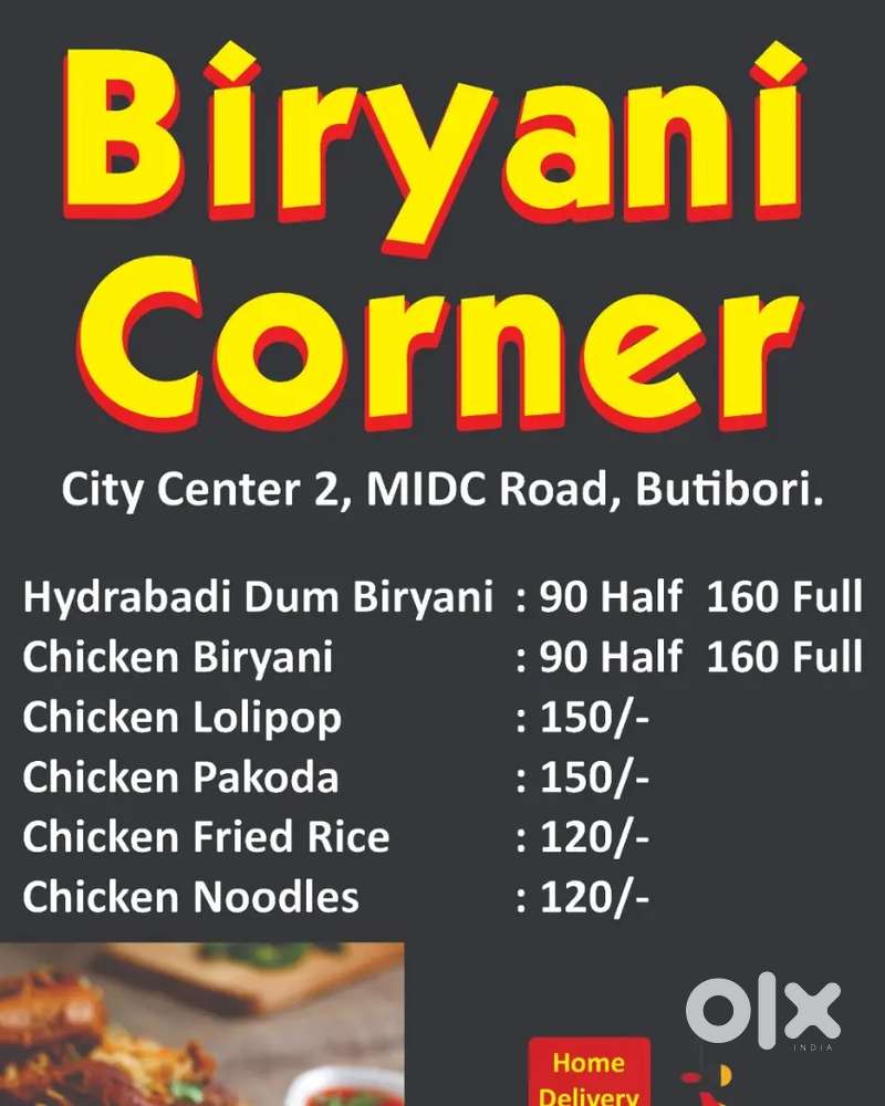 Waitership ke liye ladka ya ladki chahiye urgent requirement