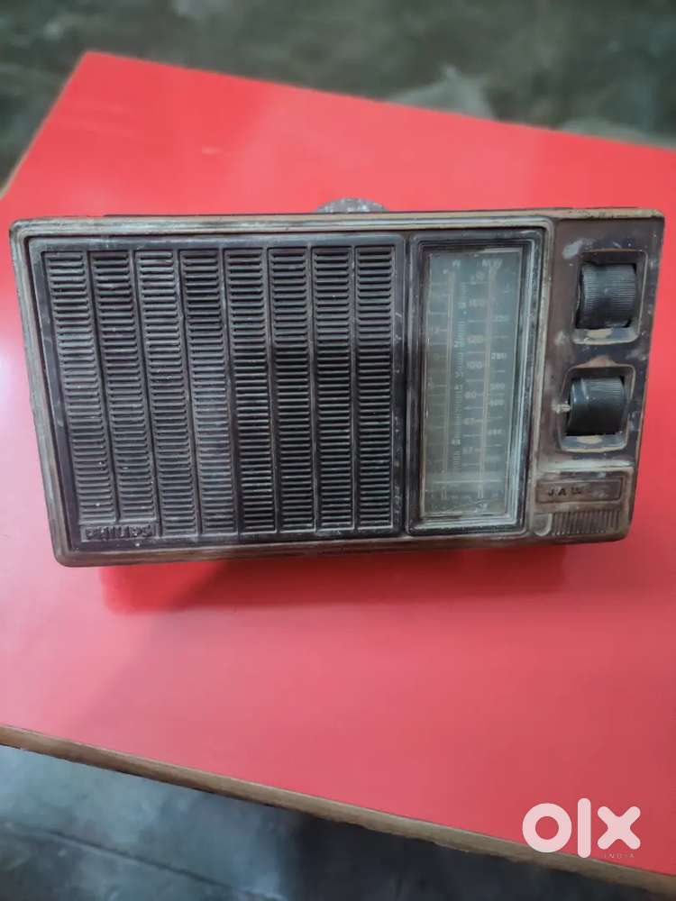 PHILIPS RADIO Old Is Gold 40+yrs