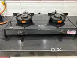 Prestige New gas stove