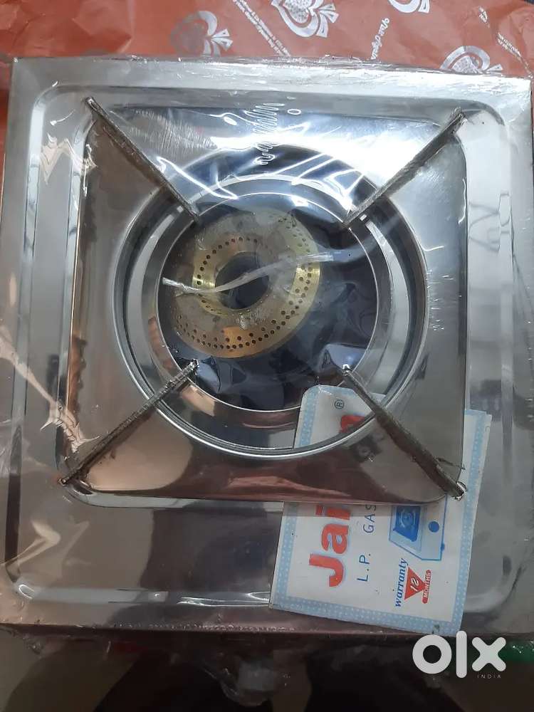 Single Gas Burner Brand New Jaipan