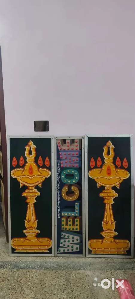 Sound service items good condition