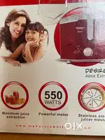 Maharaja whiteline company juice extrator