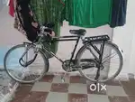 Atlas cycle good condition
