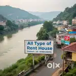 Room rent in jagiroad all types