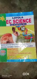 10th Loyala EC science English medium