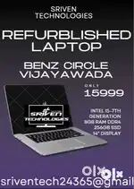 HP/DELL/LENOVO/ACER/ASUS - SRIVEN TECHNOLOGIES BENZ CIRCLE VIJAYAWADA