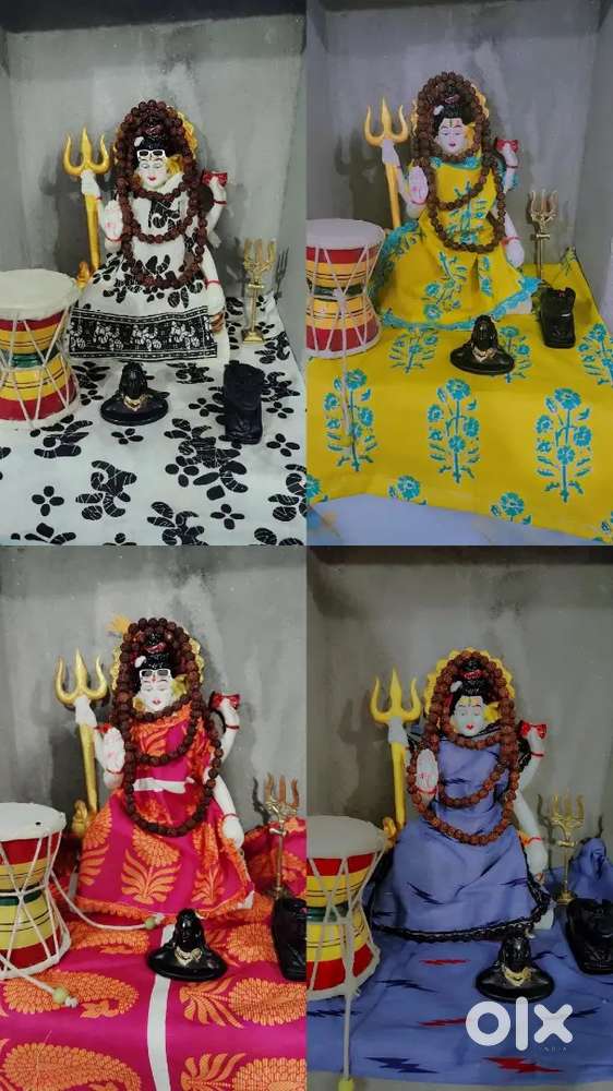 I need home tution kids