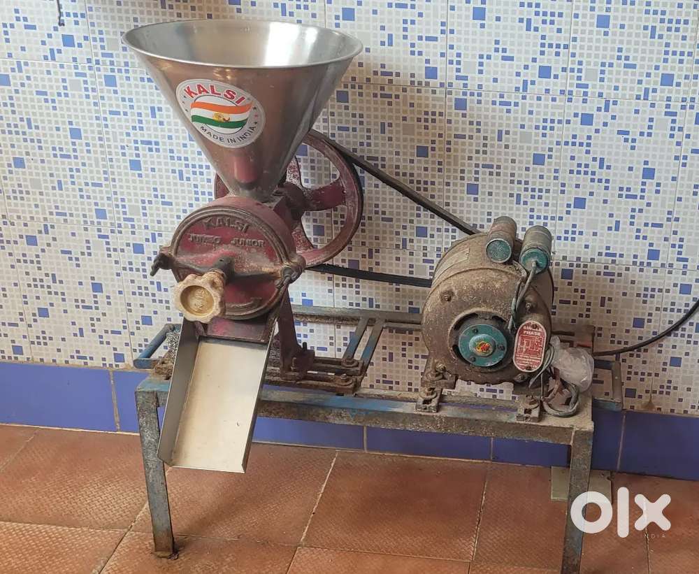 Grinder for shops