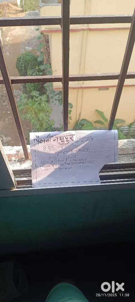 beti kaa saadi ke liye bech rhe hai