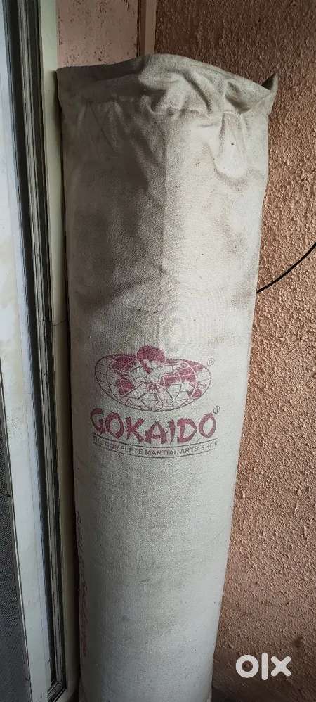 Boxing Bag