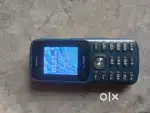 Lava keypad mobile