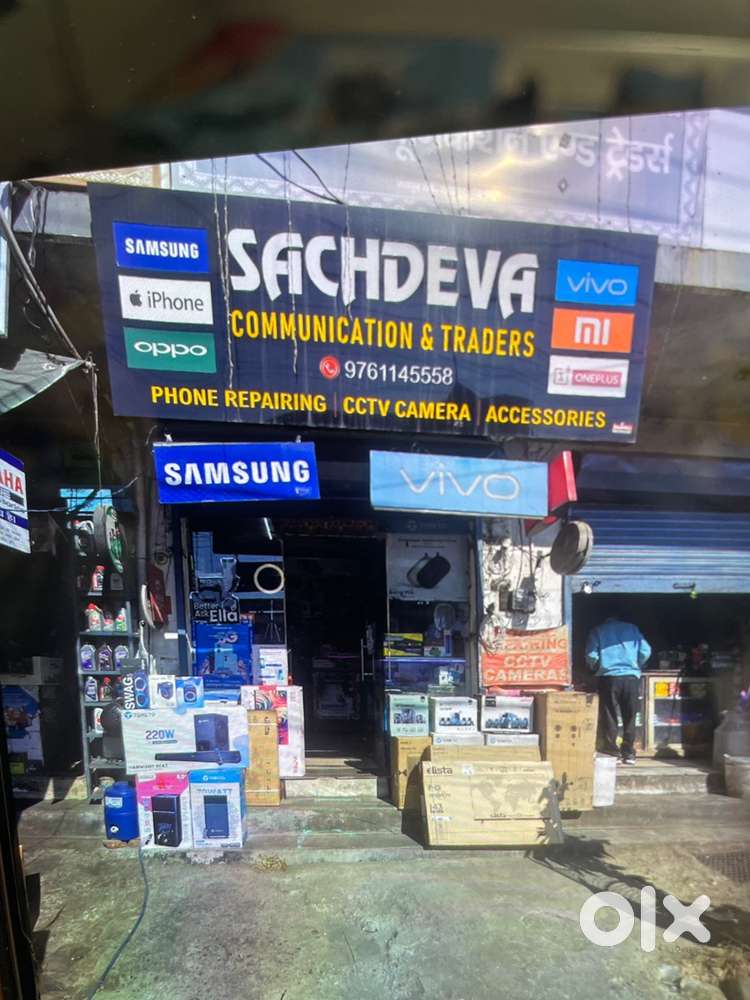 Job available in mobile shop