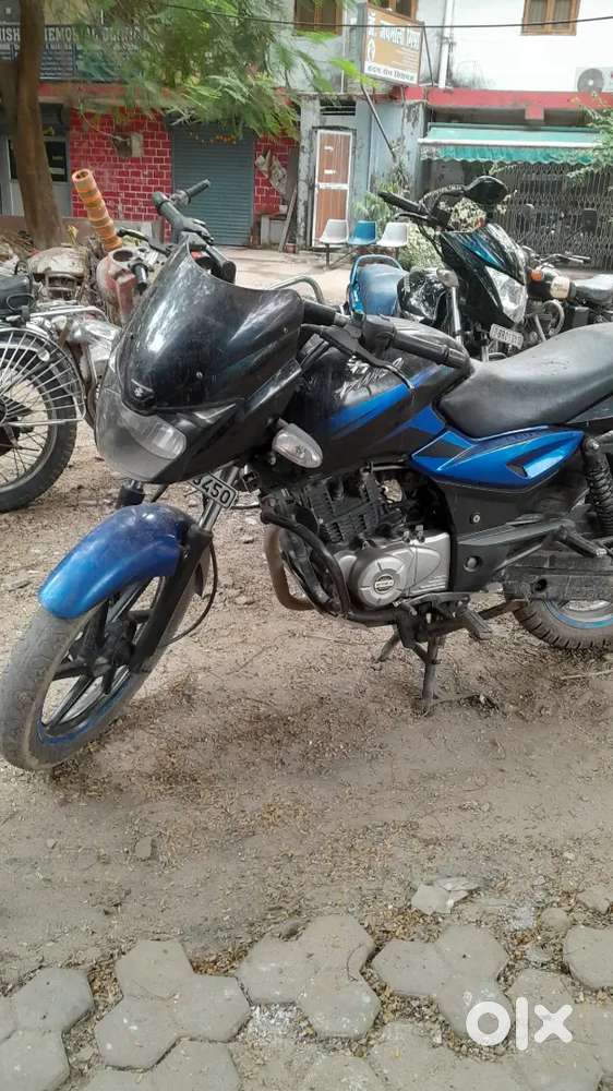 Pulsar Baik