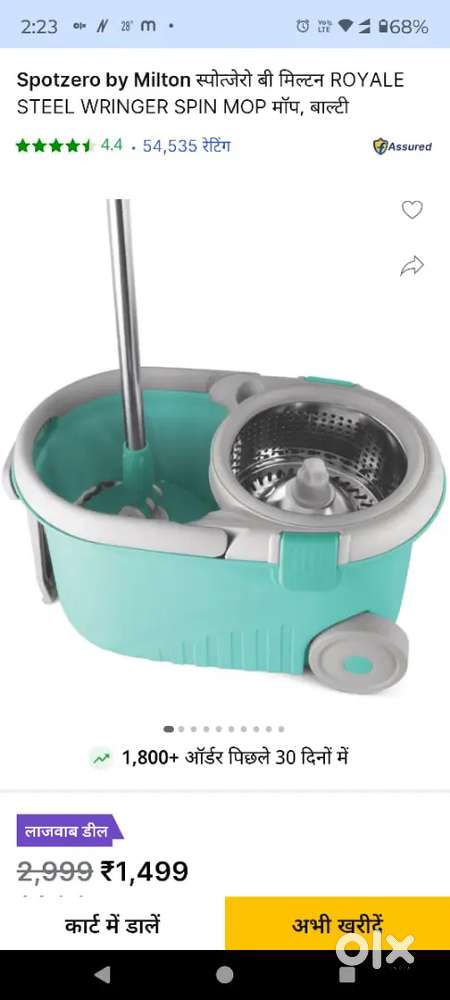 Mop milton mee fresh pack