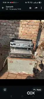 Coffee Machine