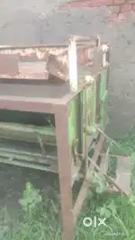 धान साफ करने की मशीन