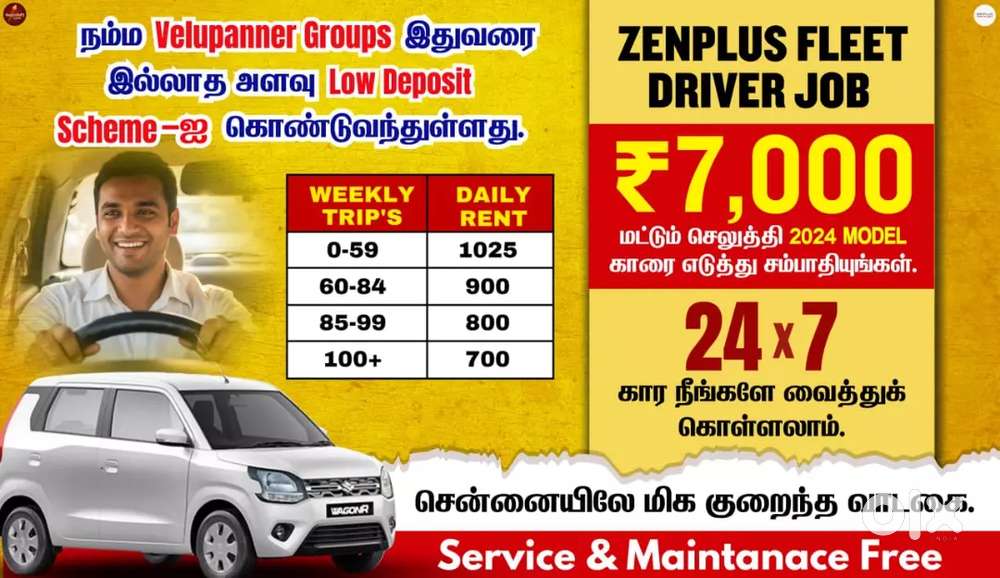 Zenplus Fleet Driver Job/Driver Wanted/Rapido Ola Uber/Car Leasing Cab