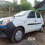 Need money