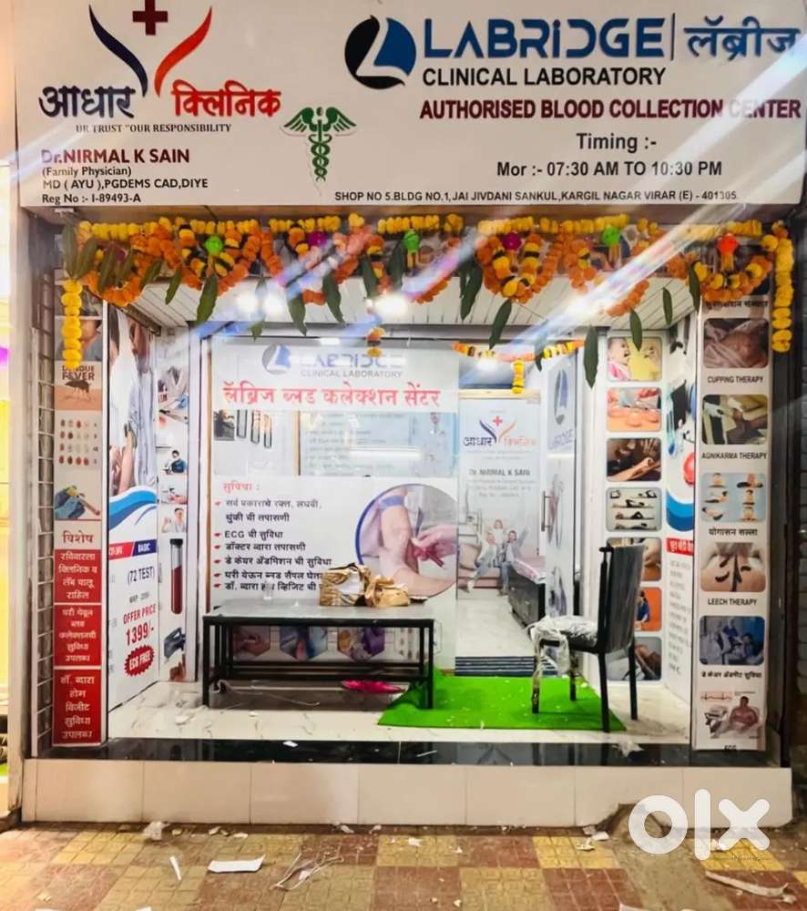 Shop for sale at virar east