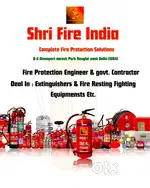 Fire extinguisher refilling and new