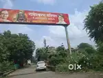 1500 sq ft for sale Rameshwaram Parisar, Rajharsh, near Sankhedi